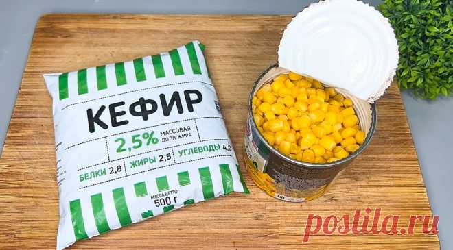 В последнее время такой завтрак все чаще на моем столе: рассказываю, как я готовлю его за 10 минут (вкусно очень и недорого, к тому же) | Вкусная Жизнь | Яндекс Дзен
