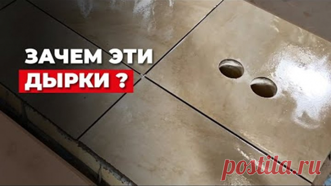 Самое главное в бане ЧТО??! - Приточная вентиляция