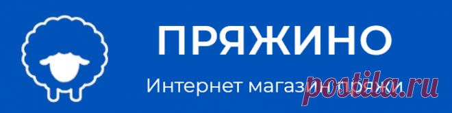 Ангора | Купить пряжу с ангорой. Шерсть верблюда, яка и ангоры в ассортименте по низким ценам