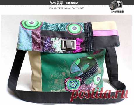 Сумка в стиле desigual. Цена 1600р