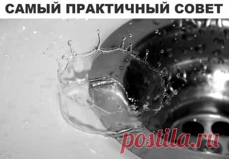 Чистим раковину