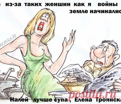 Дачный участок
