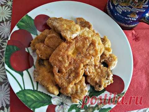 Мозги жаренные телятины. Как приготовить жаренные мозги