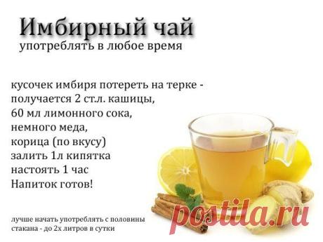 В сезон простуд