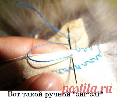 Как пришить мех к капюшону, к ткани, на куртку, к шапке - Моя шубка СодержаниеКак работать с мездрой и что это такоеПошаговая инструкция пришивания меховой опушки к изделиюВажные советы при работе с натуральным мехом! Мастер-класс пригодится тем кто хочет самостоятельно пришить опушку из меха к любому изделию: к капюшону, к ткани, на куртку, к шапке, к платью.Как работать с мездрой и что это такоеНемного теории. Мех закреплен на шкурке (на …