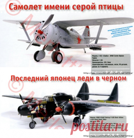 M_Hobby_03_2016 / ЖУРНАЛЫ и КНИГИ - самое популярное и интересное