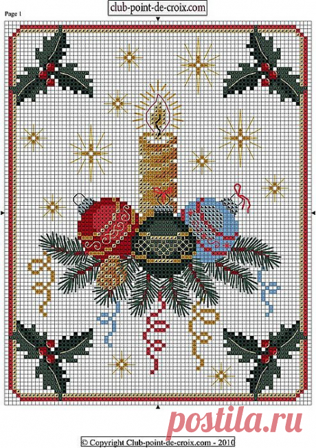 Новогодняя вышивка..