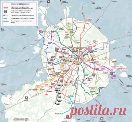23 декабря — The Village — The Village — поток «Утро в Москве»