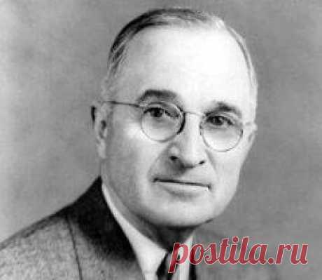 Сегодня 26 декабря в 1972 году умер(ла) Гарри Трумэн-США