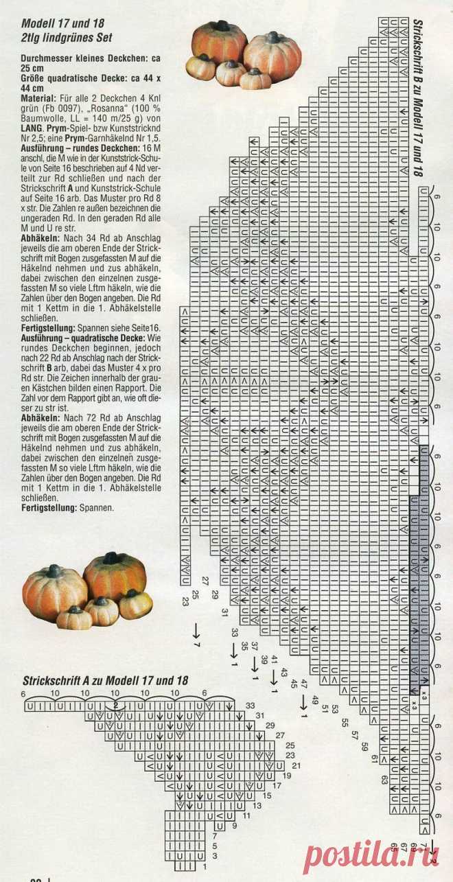 46s.jpg (795×1548)
