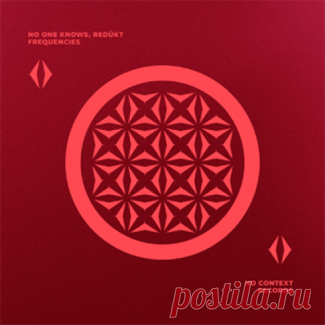 No One Knows (BR), REDÜKT - Frequencies | 4DJsonline.com