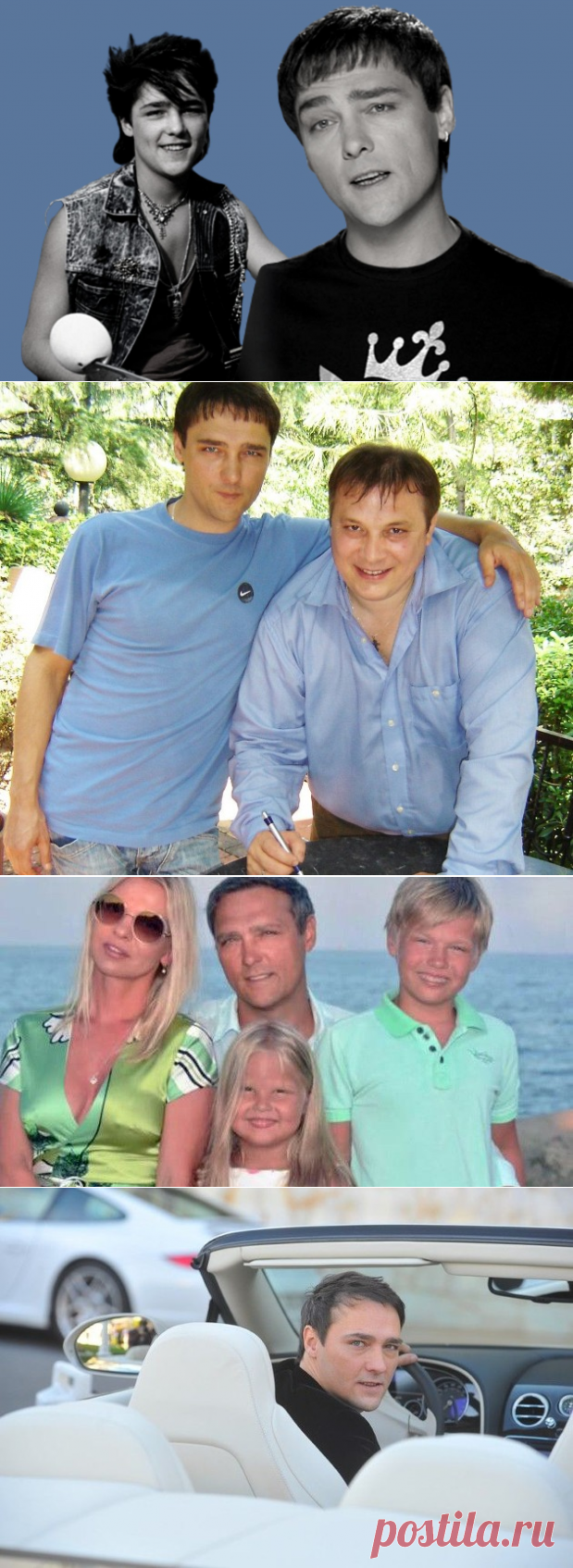 Чемпион «Формулы-1», однолюб и немного актер: каким был Юрий Шатунов | kinoTOP Пульс Mail.ru