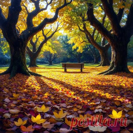 Податливый ковёр листвы... (Анна Соболь) / Стихи.ру