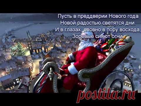 Новогодняя сказка | В гостях у тамады!