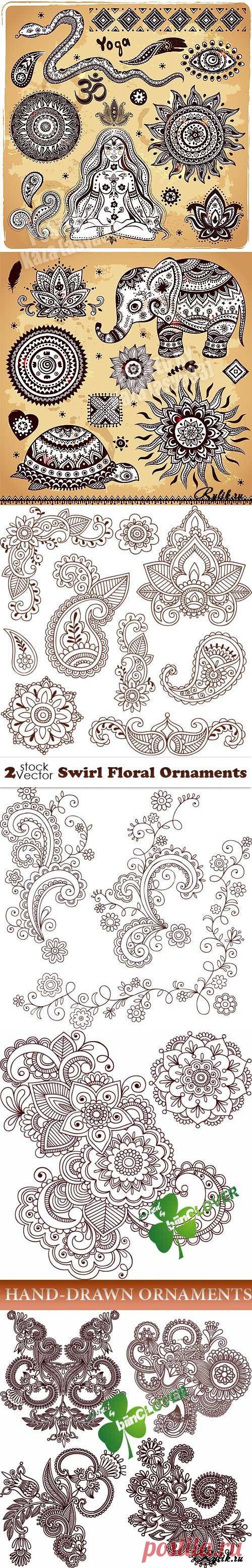 Этнические, готические и восточные орнаменты и узоры. | ЖЕНСКИЙ МИР