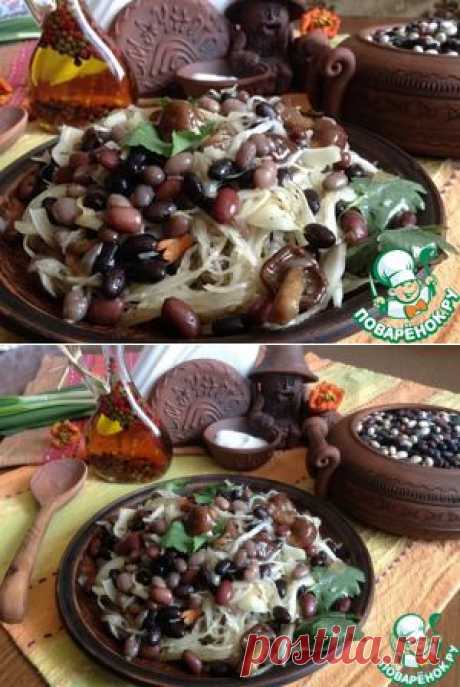 Салат-закуска из фасоли с капустой и грибами - кулинарный рецепт