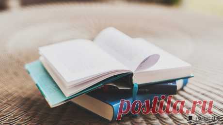 Разнообразим свою речь с помощью прилагательных | Английский Клуб