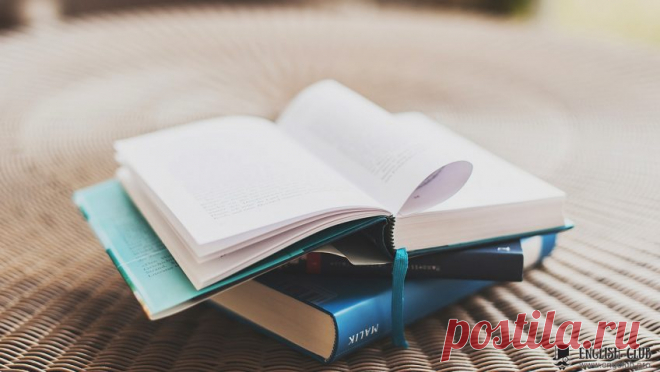 Разнообразим свою речь с помощью прилагательных | Английский Клуб