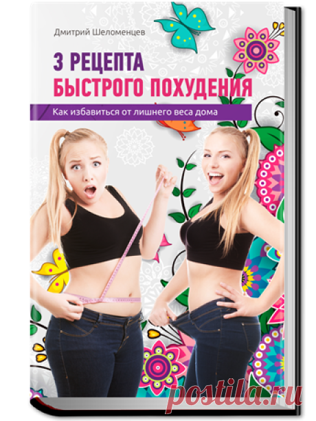Подарки участникам мастер-класса