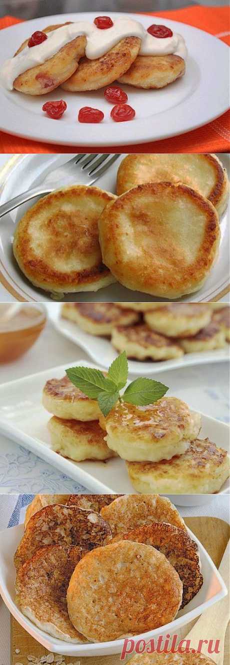 Любимое из детства: сырники – 5 вкусных рецептов / Простые рецепты