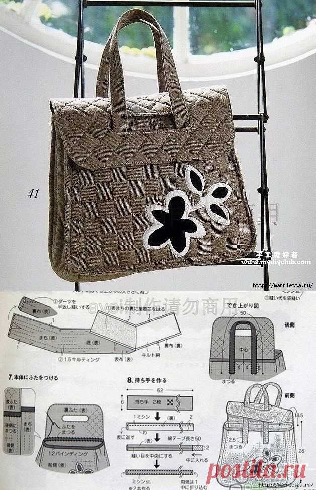 Шьем сами сумочку с аппликацией.