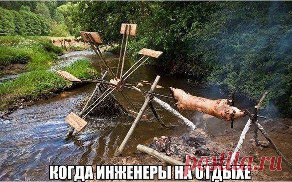 GPIs1uP2BuA.jpg (586×365)