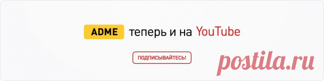 Стихотворение, которое нужно прочитать дважды