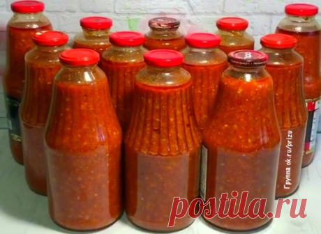 Острая Аджика «Термоядерная» 
Очень вкусна с мясом, холодцом, рыбой,
Борщом. Рецепт простой, без заморочек! Приготовят даже новички в этом деле!
Понравился рецепт тем, что он без уксуса и хранится без холодильника такая 
Аджика. Вкус просто великолепный, который никого не оставит равнодушным!
Невероятно ароматная и остренькая. К мясу просто превосходно🏻

 Понадобится:
3 кг помидор
1 кг болгарского перца
500 гр моркови
150 гр острого стручкового перца
150 гр чеснока
200 мл...
