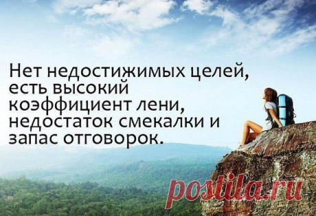 Вязаные мужские мокасины - разм. 46-47 - Вязание - Страна Мам