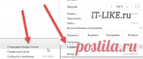 что делать если гугл долго открывает сайты ноутбуке - Поиск в Google