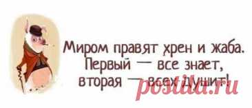 Выпуск №6398 - выпуск анекдотов сайта вокруг смеха