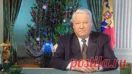 Танцы, путчи и реформы: 90 лет со дня рождения Бориса Ельцина - Газета.Ru | Фото