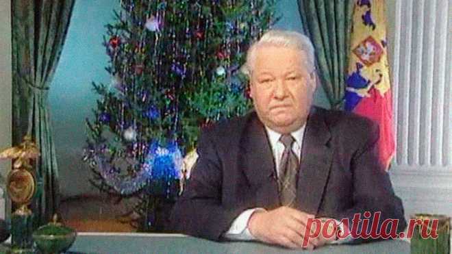 Танцы, путчи и реформы: 90 лет со дня рождения Бориса Ельцина - Газета.Ru | Фото