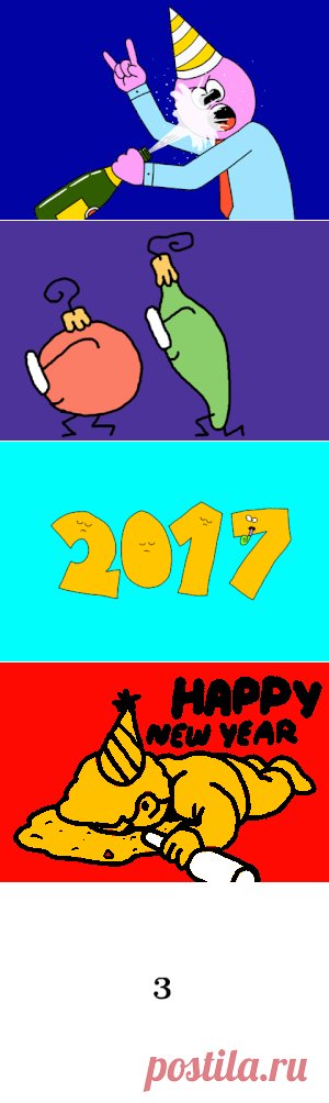 GIPHY Студии подлинники GIFs | GIPHY