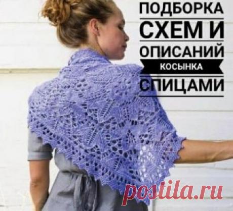Вязание косынки спицами, 18 моделей с описанием и схемами вязания, Вязание для детей Ищешь схемы модных косынок? Здесь их 18 с описанием и виде-уроками. Качественные фото моделей для вязания и интересные схемы. Заходи, не пожалеешь!