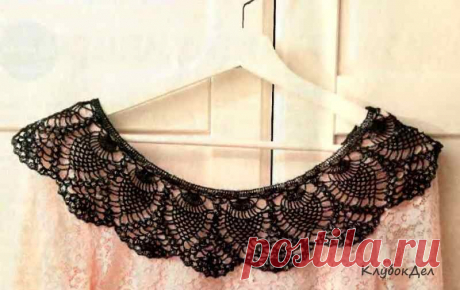 Красивые ажурные съемные воротнички — Сделай сам, идеи для творчества - DIY Ideas
