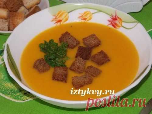 Крем-суп из тыквы с кабачком и курицей, рецепт с пошаговыми фото