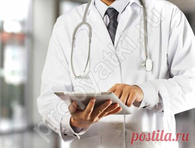 Подошвенный (плантарный) фасциит: лечение в домашних условиях | Пятки