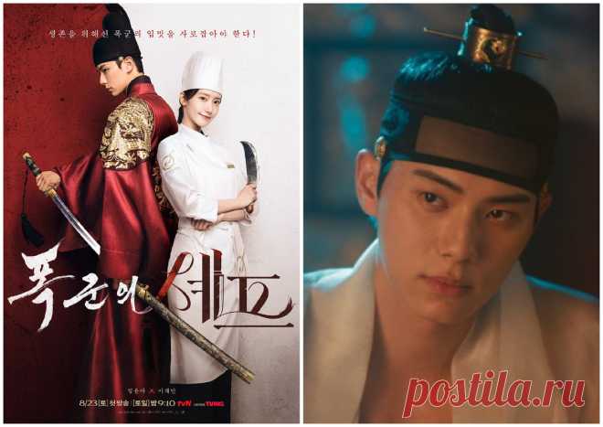 Корейские дорамы, которые превратили Ли Чхэ Мина в одну из самых обсуждаемых восходящих звёзд современности | Bonnie 김 (K-Dramas) | Дзен