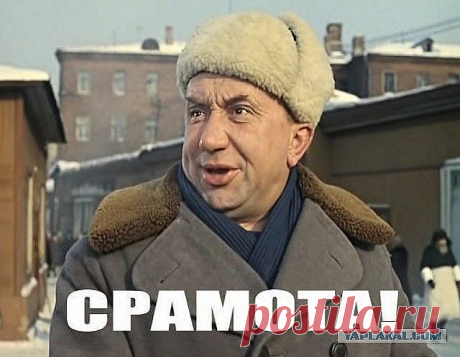 Словечки и их отражения - в помощь комментаторам на сайте)) Говорящие эмоции:
(можно утащить себе в копилку для диалогов с оппонентами)))      Красота      Интересно       Офигеть       Шедеврально       Так получилось       Мне нравится    Картиночка не содер…