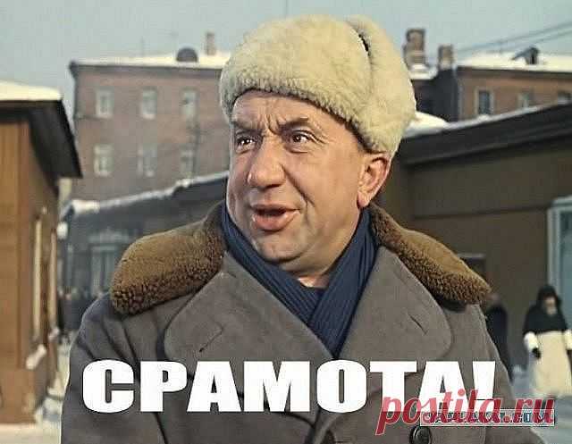 Словечки и их отражения - в помощь комментаторам на сайте)) Говорящие эмоции:
(можно утащить себе в копилку для диалогов с оппонентами)))      Красота      Интересно       Офигеть       Шедеврально       Так получилось       Мне нравится    Картиночка не содер…