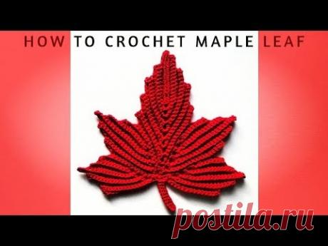 How to crochet maple leaf- part 2 🍁🍁