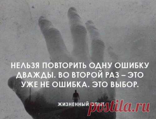 Любимая пословица Аль Пачино об образе жизни и ее истинный смысл ~ Шкатулка рецептов