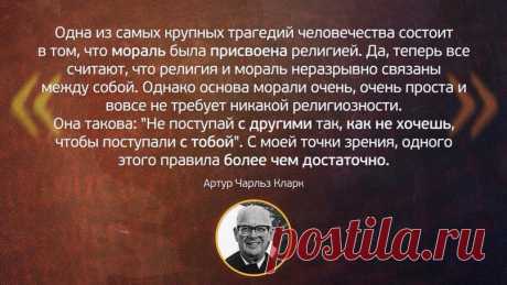 идиотизм пролезший из воспаленных мозгов мракобесов в 21 информационный век живучее любого вируса...