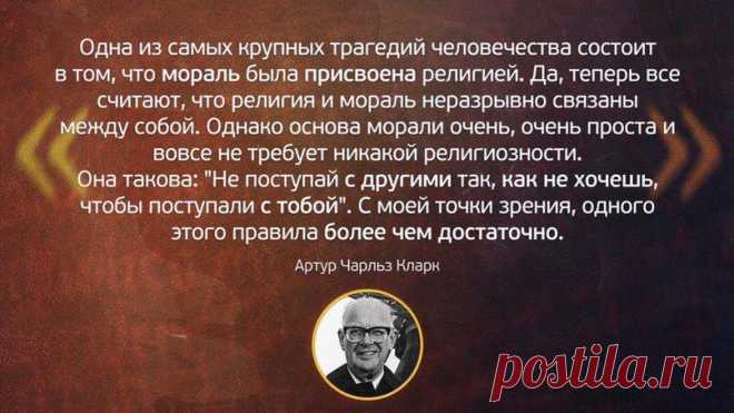 идиотизм пролезший из воспаленных мозгов мракобесов в 21 информационный век живучее любого вируса...