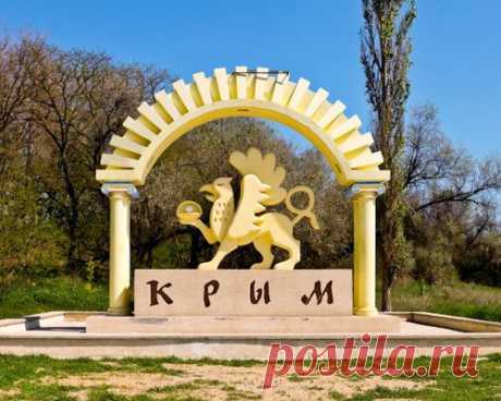 Как реальные проблемы Крыма прикрывают вымыслами и ложью