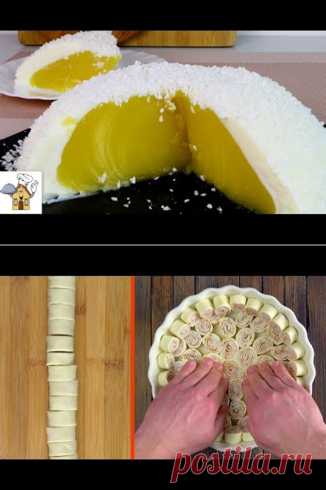 Готовим ЯЙЦО СТРАУСА!!! Десерт за 15 минут - YouTube