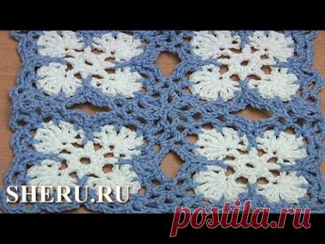 Joining Crochet Motifs Урок 42 часть 2 из 2 Нежный квадратный мотив
