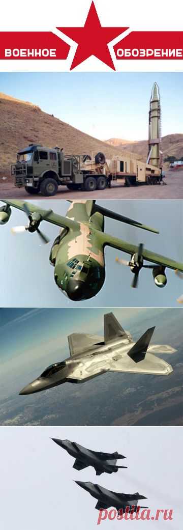 Иранские ракеты нацелены на все американские военные базы на Ближнем Востоке