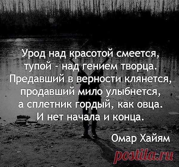 Интересные новости